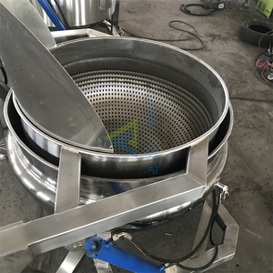 家用炒豆沙馅机莲蓉馅料搅拌炒锅麻辣小龙虾酱汁炒锅凉粉熬制锅