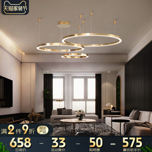 后现代轻奢吊灯现代简约2019新款北欧风格艺术网红创意个性客厅灯