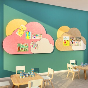 云朵毛毡幼儿园墙面装饰照片作品展示栏环创主题材料教室班级布置