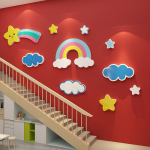 彩虹云朵贴纸画幼儿园楼梯墙面装饰环创主题材料布置文化儿童房间