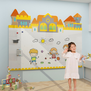 儿童房间布置墙面装饰公主男女孩卧室亲子涂鸦玩具黑白软磁板贴画