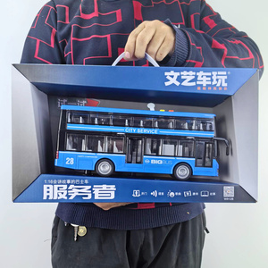 文艺车玩双层敞篷观光巴士车儿童仿真惯性声光可开门公交车玩具车