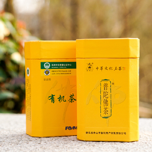 2022年新茶舟山特产佛顶山牌普陀山佛茶明前一级绿茶叶75g观音茶