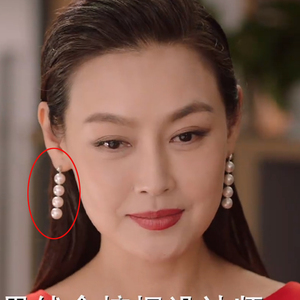 只为遇见你吴晓慈詹小楠同款耳环女气质长款流苏珍珠耳钉耳坠耳饰