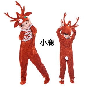 儿童演出服驯鹿动物服麋鹿卡通造型幼儿梅花鹿小鹿表演服装圣诞节