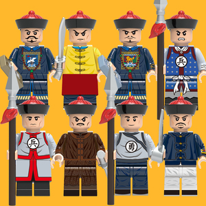 乐高积木古代士兵清朝