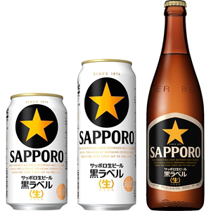 日本进口 札幌啤酒 (生) Sapporo黑标 黒ラベル 三宝乐生啤