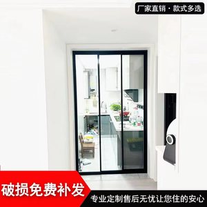 上海新款极窄厨房门卫生间钛镁合金室内门阳台钢化玻璃推拉隔断门