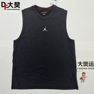 NIKE AIR JORDAN男子篮球运动训练透气速干无袖背心T恤DM1828-010