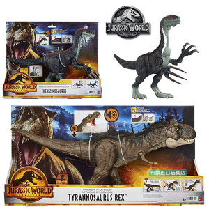 镰刀龙玩具恐龙