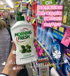 澳洲Morning Fresh高效浓缩环保洗洁精 400ml