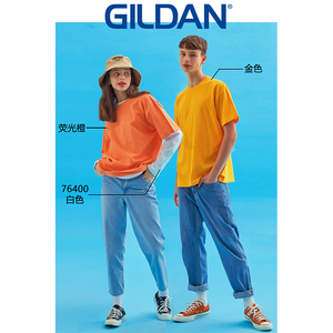 纯棉GILDAN吉尔丹76000圆领纯色夏季大码打底衫男女短袖T恤潮