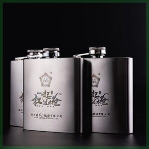 上品将军红一起扛过枪军壶白酒42度42度125ml