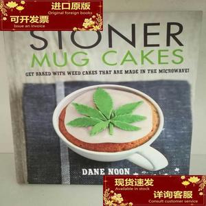 《纸杯蛋糕 烘焙食谱》  Stoner Mug Cakes: Get baked with weed