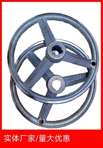 铁手轮铸铁镀铬手轮机床手轮圆形 方形加工中心手轮直径80—500MM