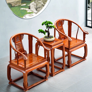 红木花梨木皇宫椅太师椅圈椅三件套刺猬紫檀中式古典家具工厂直销
