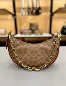 香港马车图案mira单肩包 coach/蔻驰新款女包 luna经典老花月牙包