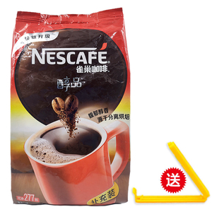 包邮雀巢咖啡500g袋装速溶醇品咖啡纯黑咖啡无蔗糖即溶咖啡补充装