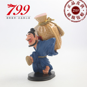 酒鬼背酒鬼老头收藏摆件配酒鬼酒黄坛品鉴酒258ml整套销售