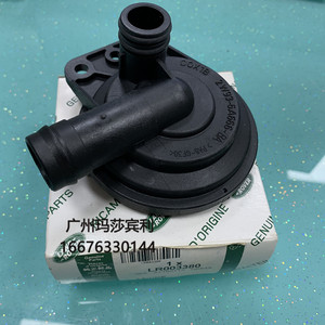 2 4.4捷豹xj xf废气阀路虎揽胜行政发现3运动曲轴