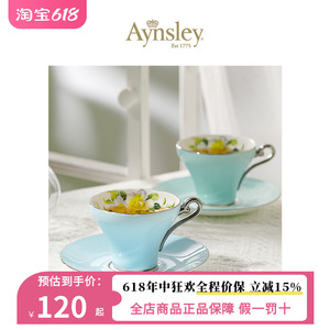 Aynsley安斯丽山茱萸骨瓷咖啡杯碟欧式下午茶具复古色釉花茶杯碟