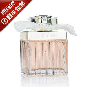 【转卖】迪拜港大叔 蔻依白丝带女士香水75ml同名新品颜色分