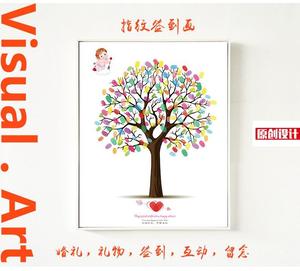 签到创意指纹画