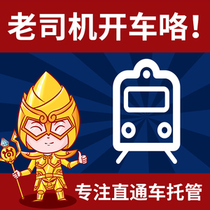 淘宝爆款托管有效果吗?对于卖手机的店铺来说?找托管