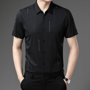结婚爸爸礼服中年夏天