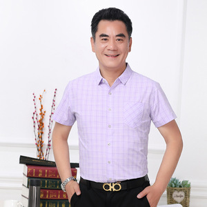 爸爸婚礼装喜公公礼服婚宴装高贵夏季衬衣儿子女儿结婚岳父亲衣服