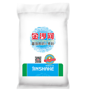 金沙河面粉 富强高筋小麦粉 包子馒头饺子面条烘焙5kg*2 10kg