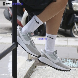Nike/耐克 Waffle Debut 男子运动潮流复古华夫跑步鞋 DH9522-003