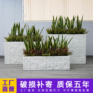 0035人付款淘宝玻璃钢花盆户外花箱组合方形移动种植池市政花槽花坛