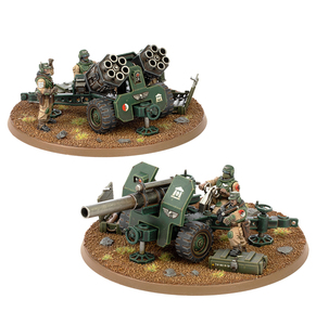 战锤 40k 卡迪亚 星界军 重武器 ordnance teams