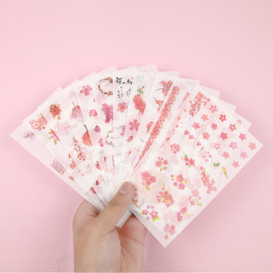 少女心粉色樱花手账和纸贴纸日系ins风可爱花朵植物手帐装饰贴画