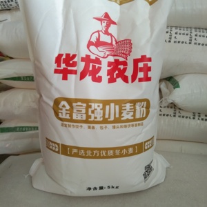 【华龙农庄面粉】华龙农庄面粉品牌,价格 - 阿里巴巴