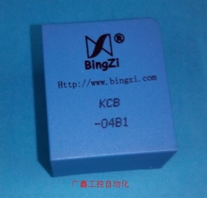 bingzi兵字牌脉冲变压器可控硅触发变压器KCB-04B1
