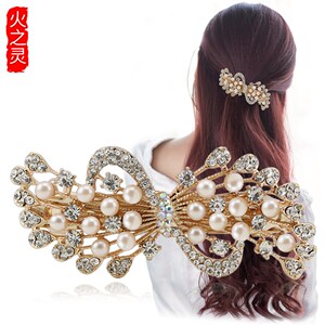 火之灵发卡-淘宝拼多多热销火之灵发卡货源拿货 - 阿里巴巴货源