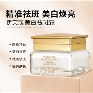 【蔻升】蔻升品牌,价格 - 阿里巴巴