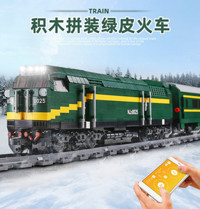 拼装城市系列7乐高火车积木男孩8-10岁玩具6电动东风列车绿皮轨道