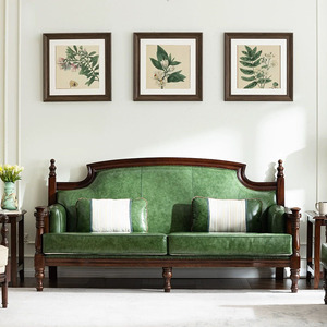 美式复古绿色真皮客厅组合欧式蓝色大小户型高档头层牛皮皮艺沙发