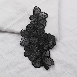 补裙子破洞花丁服装时尚贴花布贴布黑白蕾丝刺绣辅料裙子衣服装饰