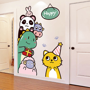 贴纸儿童房装饰小动物墙贴画卡通动漫宝宝房间卧室墙壁纸自粘墙纸