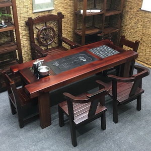 老船长茶桌椅组合龙骨茶几全实木功夫茶桌整装办公室家用泡茶家具