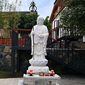 石雕地藏王菩萨佛像释迦摩尼阿弥陀佛观音佛寺庙摆件汉白玉人物