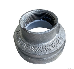 沟槽丝扣衬塑卡箍大小头变径219*159*140*114*89*76*60丝接异径管