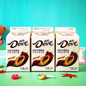 味全德芙巧克力牛奶370g*2/10盒丝滑浓郁 可可巧克力牛奶早餐饮品