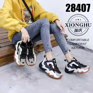 雄虎真皮老爹鞋加绒保暖超火女鞋2021秋冬新款百搭厚底休闲运动鞋