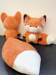 大尾巴小狐狸玩偶公仔抱枕毛绒玩具布娃娃送女友女生儿童创意礼物