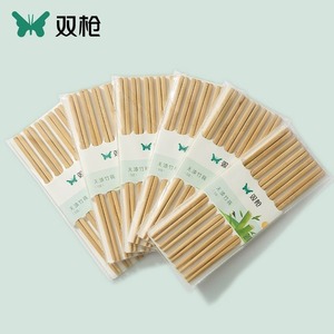 双枪筷子家用高档天然无漆无蜡木筷家庭耐高温碳化5双装精品竹筷